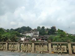 -禾生粑粑坊(陕西路店)