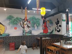 -李家水浒烤肉(五一店)