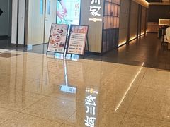 -德川家日本料理(顺义华联店)