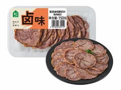 -盒马鲜生(大成店)