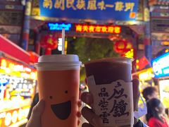 -放哈·甜醅子奶茶创造者(正宁路店)