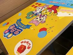 -麦当劳(怡景店)