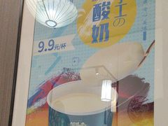 -徽镇小厨·经典徽菜(马连道店)