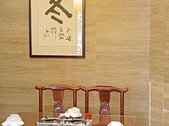-肖记公安牛肉鱼杂馆·省级非物质文化遗产(三角路直营店)