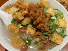 -小豆海棠(人民南路店)