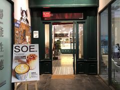 -雕刻时光咖啡馆(交大店)