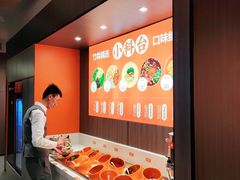 -竹犇番茄火锅(长治太行东街店)