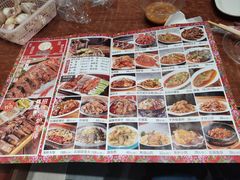 -金刚山烧烤(中山路店)