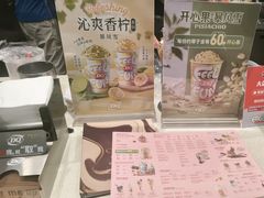 -DQ·蛋糕·冰淇淋(虹口龙之梦店)