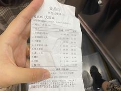 -壹盏灯(惠农店)