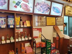 -峨嵋酒家(地安门店)