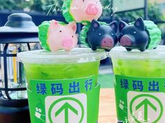 -茶救星球·蔬果茶(福田水围店)