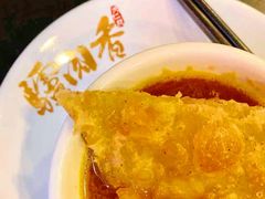 驴油烙饼-天仁聚驴肉香(北石槽店)