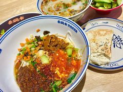-秦䩊会·陕西biangbiang面(畹町路店)