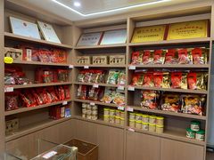 -非遗·老山合·潮汕特产猪头粽(龙眼南店)