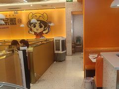 -蟹宗蟹(润达国际五楼店)