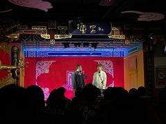 -德云社(三里屯店)