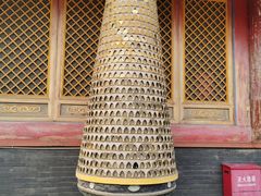 -五塔寺