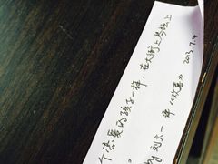 iphone_upload_pic-钟书阁(松江泰晤士小镇店)