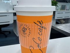 -CoCo都可(建外SOHO店)