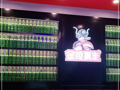-金陵暴走小龙虾·迷踪蟹(凯德MALL店)