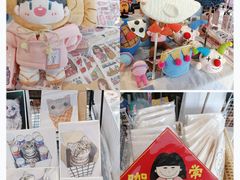 -广州保利时光里(建设大马路店)