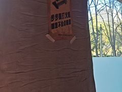 -恰八斗·猛火长沙菜(国贸店)