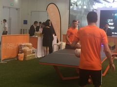 -东浩兰生上海世博展览馆