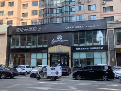 -MONE美发沙龙