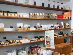 零售区-旧识old mate·烘焙蛋糕店