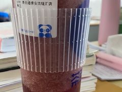 -茶百道(淮安一品国际店)