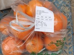 -家辉生鲜超市(东五路店)