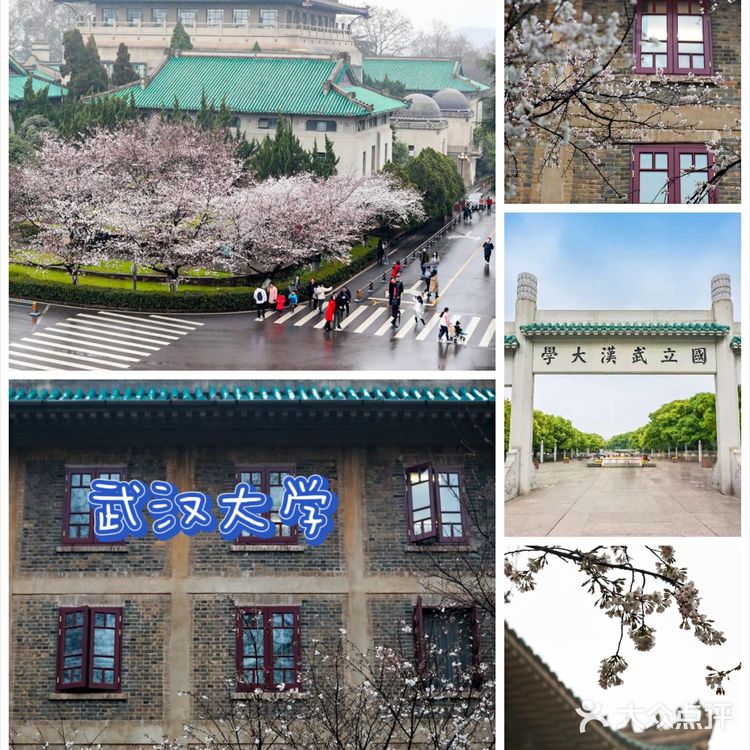 武汉市旅游必玩景点游玩攻略推荐~