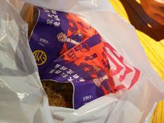 -京天红炸糕(天通苑华联店)