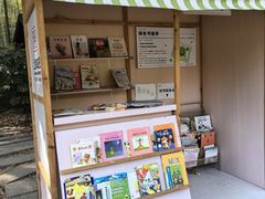 -苏州河梦清园环保主题公园