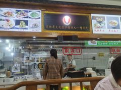 -老师家羊杂碎(延安总店)