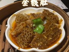 沙爹蒸金钱肚-点都德·毕德寮