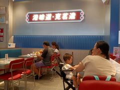 -克茗冰室(光明N次方公园店)