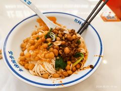 -程胖娃重庆小面(嘉禾金铂店)