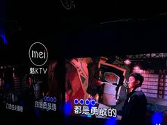 -魅KTV·AI辅唱(福雷德广场店)