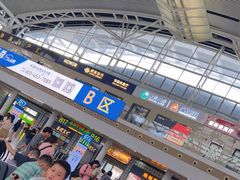 -茶理宜世(广州南站（站内）3楼B17检票口店)