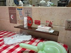 -西贝(凯德壹中心店)