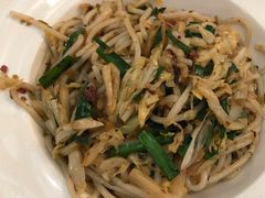 -云腾食府·云南菜
