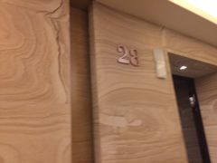 -西安赛瑞喜来登大酒店