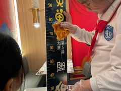 -比格比萨自助(宝山日月光店)