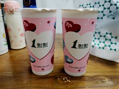 -1点点(河南中路店)