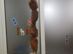 -潮妈小食