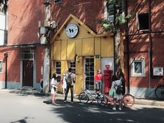 -W CAFE(甜爱路店)