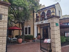 -玫瑰厅上海菜(兴国路店)