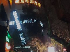 -峨眉电影制片厂宿舍